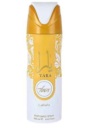 Lattafa yara tous - парфюмированный спрей для женщин с фруктовым, тропическим ароматом, 200 мл