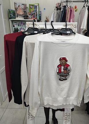 Стильні кофти