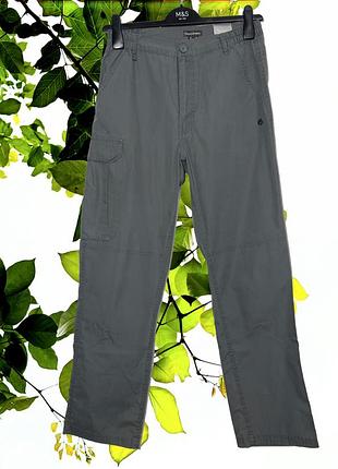 Штани брюки карго жіночі craghoppers