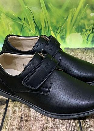 Туфлі для хлопчиків weestep 33-37, тм-247 37