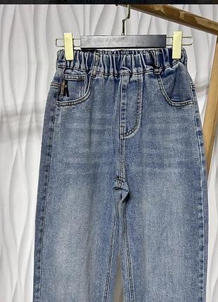 Джинси мом 2