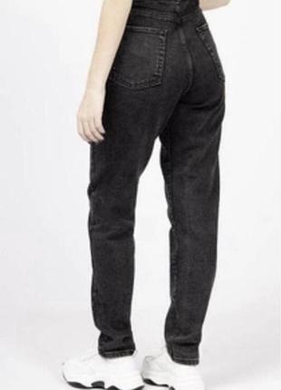 Джинси vero moda