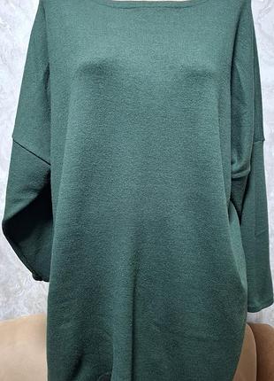 Кофточка oversize 56-58-60р.стан нового