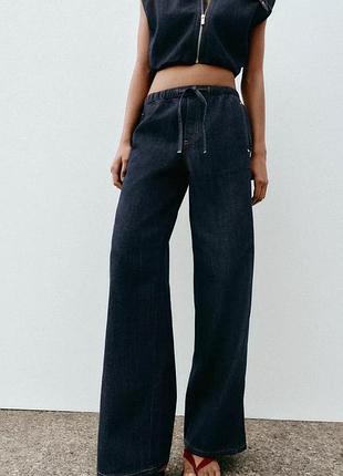 Джинсы z1975 jogger wide leg со средней посадкой