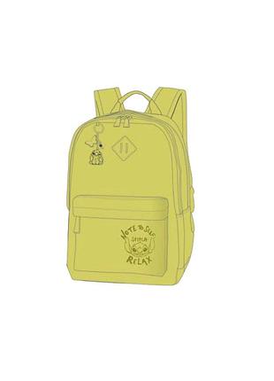 Рюкзак coolpack scout17 mustard stitch (f096954)