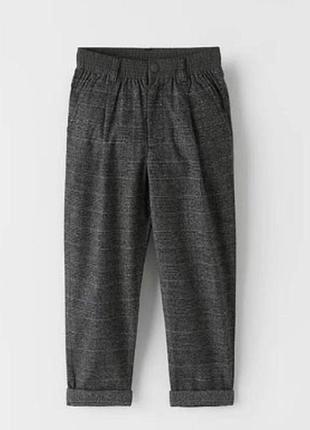 Штани сірі класичні zara