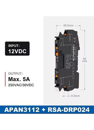 Ультратонкое реле 12v panasonic apan3112 + рукоять на din-рейку enmg