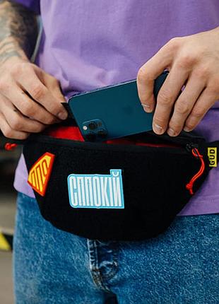 Патч/шеврон спокойствие 4