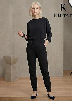 Жіночі класичні штани з манжетами filippa k s