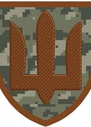 Патч/шеврон медицинская служба пиксель
