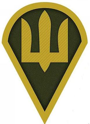 Патч/шеврон dobroznak десантно-штурмових військ олива (7549)