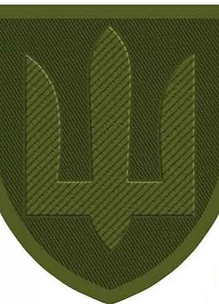 Патч/шеврон dobroznak тризуб зсу загальновійськовий (7553)