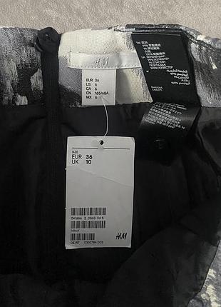 Спідниця h&m 2