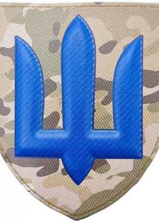 Патч/шеврон всу механизированные войска