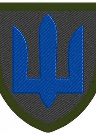 Патч/шеврон dobroznak гірська піхота (7529)