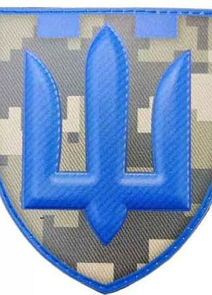 Патч/шеврон dobroznak сили територіальної оборони тро зсу (7558)