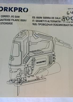 Продам електролобзик б/у