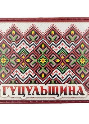 Шеврон вышивка гуцульщина