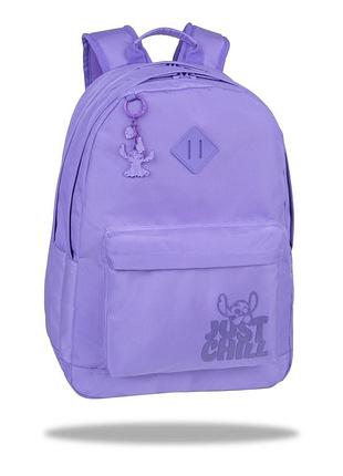Рюкзак coolpack scout17 purple stitch (f096953)