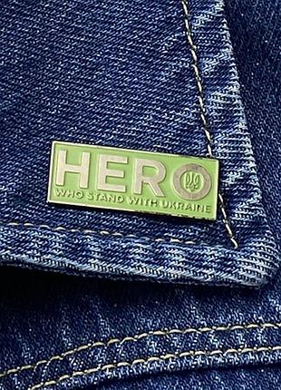 Значок dobroznak hero. who stand with ukraine (6372)