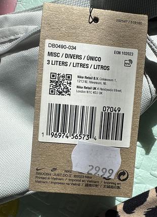Продам оригінальну сумку 3