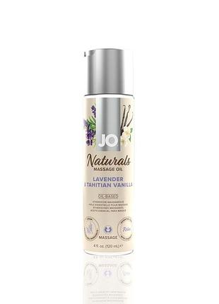 Масажна олія system jo – naturals massage oil–lavender & vanilla з натуральними ефірними оліями, 120 мл
