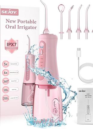 Ирригатор sejoy cyq-aow11 water flosser германия
