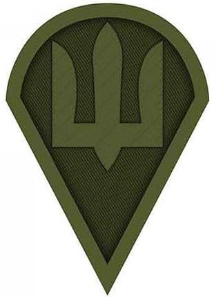 Патч/шеврон dobroznak десантно-штурмових військ (7544)