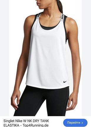 Майка nike размер s