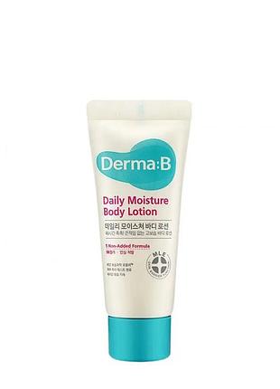 Лосьйон для тіла зволожувальний derma:b daily moisture body lotion, 150 мл