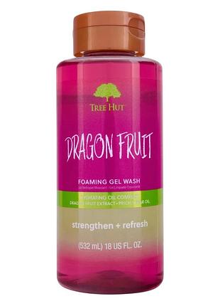 Гель для душу tree hut dragonfruit foaming gel wash 532ml