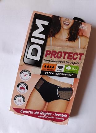 Трусики для критичних днів dim