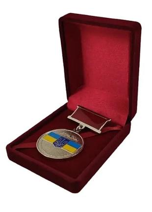 Футляр класичний для нагород, медалей, орденів, монет, піктограм бордовий оксамитовий (9292)