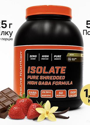Сироватковий протеїн ізолят bioline nutrition | для сушіння та росту м'язів | без лактози