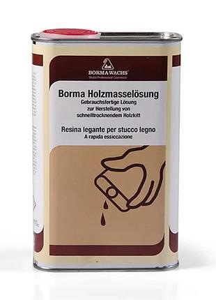 Связующее для приготовления шпатлевки borma holzmasse, банка 0,5л