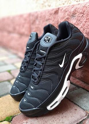 Nike air max plus sneakers tn black white черные с белым