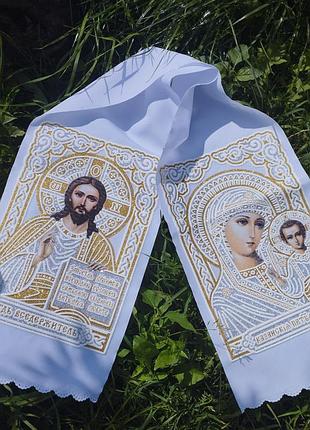 Рушник обрядовый свадебный для икон с золотым и серебряным напылением