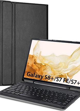 Противоударный чехол-книжка с клавиатурой на samsung galaxy tab s7 fe/s7+/s8+ 12.4"