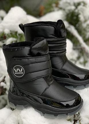 Термочеревики для дівчинки weestep р.27, 30, зд-401 30