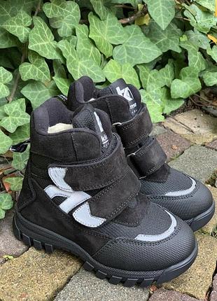 Зимние термо ботинки kidmen р.26-30, зм-416