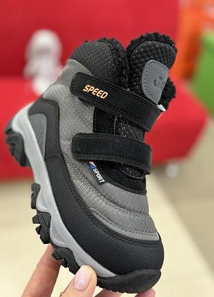 Ботинки зимние jong golf р.33-36, зм-521