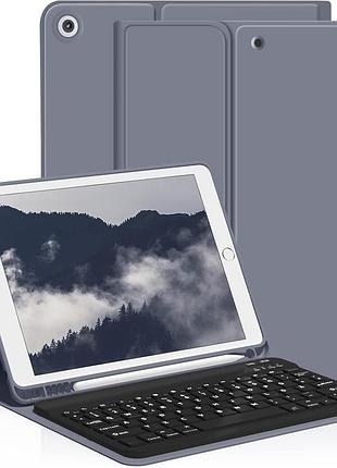 Защитный чехол с bluetooth клавиатурой для ipad 10.2 (2019/20/21)/pro10.5(2017)/air 3 10.5