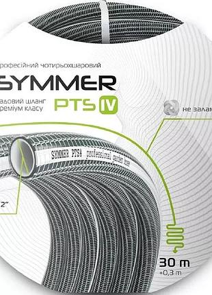 Шланг pts 4 ø 1/2" 20м, 4х сл. арм. (черный с белой полосой) (кратно 20м)q0192606*