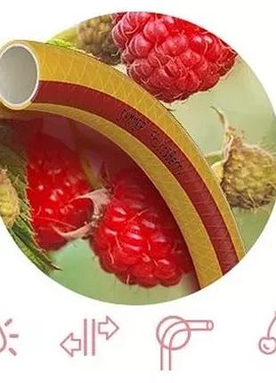 Шланг fruit+berry ø1" 25м, 3хсл. (желтый с красной полосой) (кратно 25м)on25446*