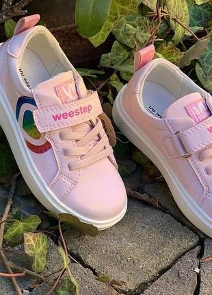 Кеды weestep польша р.26, 30, кд-714