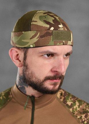 Феска подшлемник тактический мультикам с сеткой. кепка летняя камуфляж мультикам