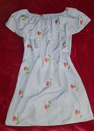 Сукня літня