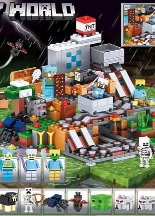 Конструктор для дітей minecraft my world 4в1 sj82002
