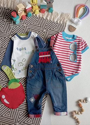 Вещи для мальчика на 3-6 м.