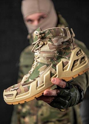 Ботинки тактические gore tex multicam. демисезонные камуфляжные ботинки мультикам, нубуковая кожа + cordura